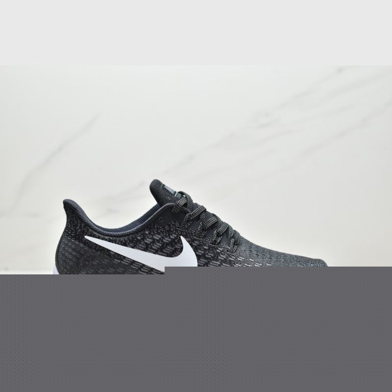 Nike Air Zoom